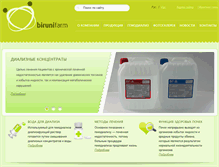 Tablet Screenshot of birunifarm.com